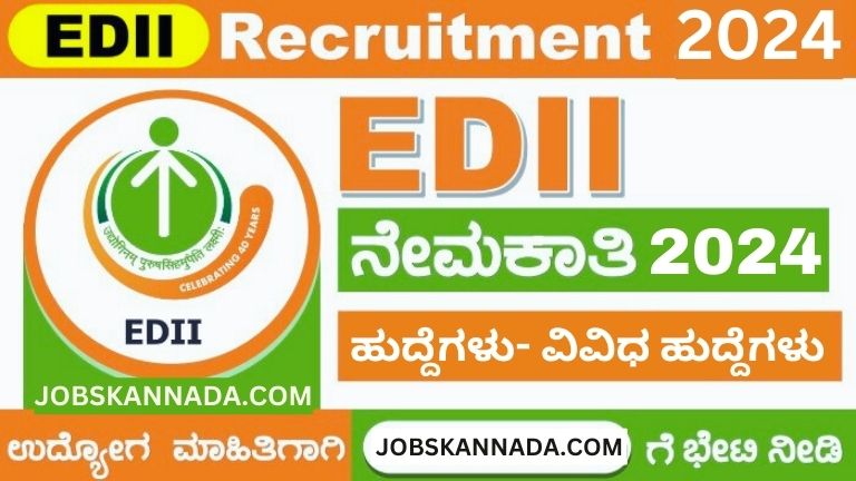 EDII RECRUITMENT 2024