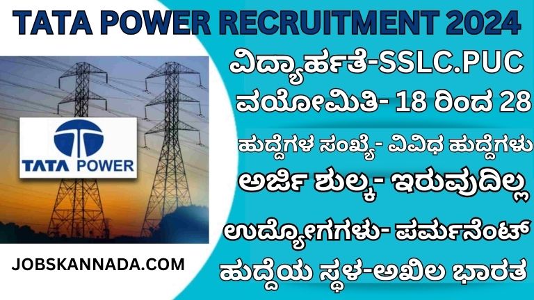 TATA POWER RECRUITMENT 2024