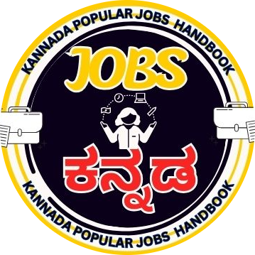 JOBS KANNADA